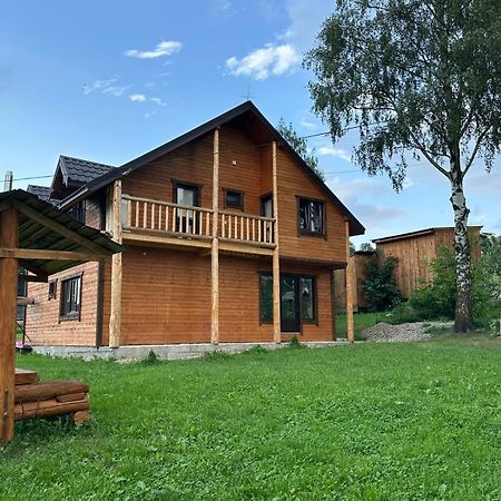 Кулуар/ Kuluar Villa Iltsi Exterior foto