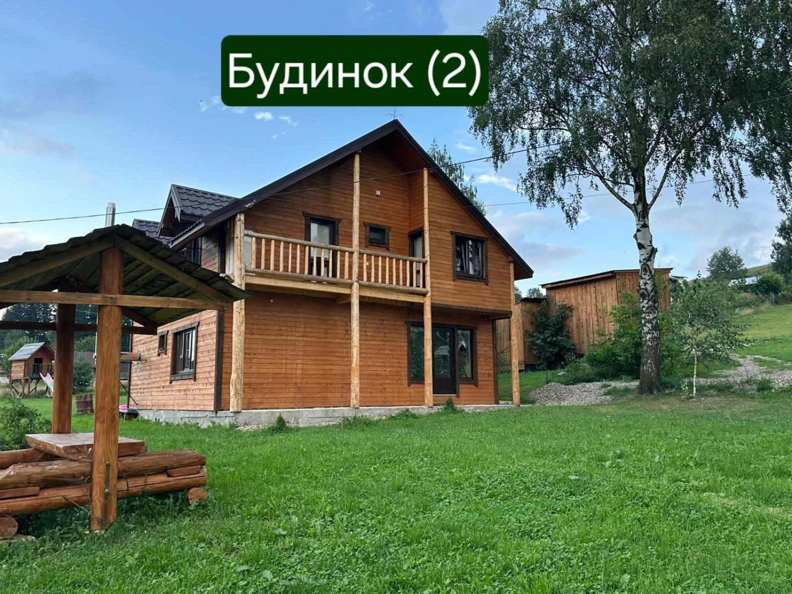 Кулуар/ Kuluar Villa Iltsi Exterior foto